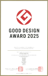 2025グッドデザイン賞